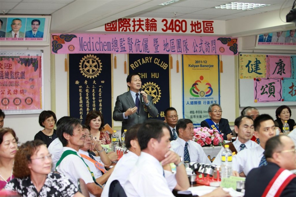 SiHu213.jpg