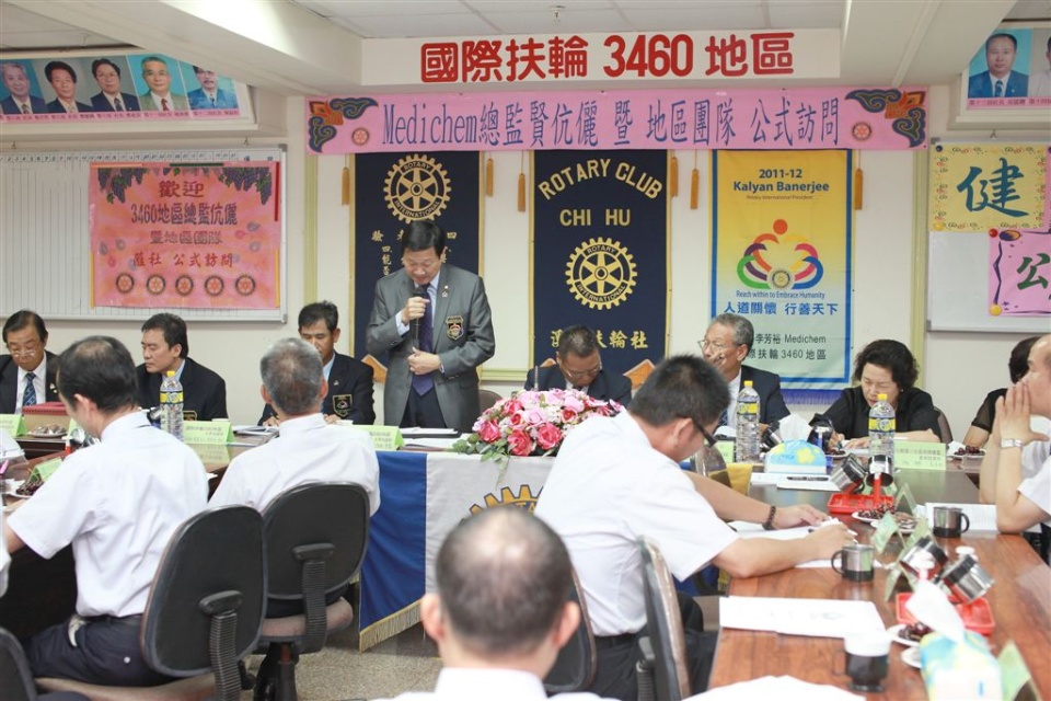 SiHu55.jpg