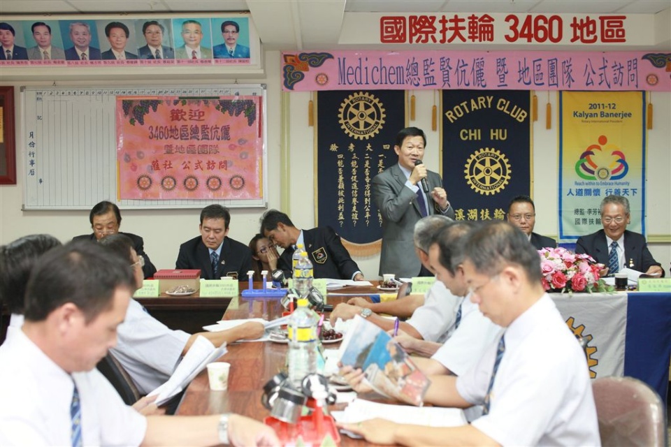 SiHu57.jpg