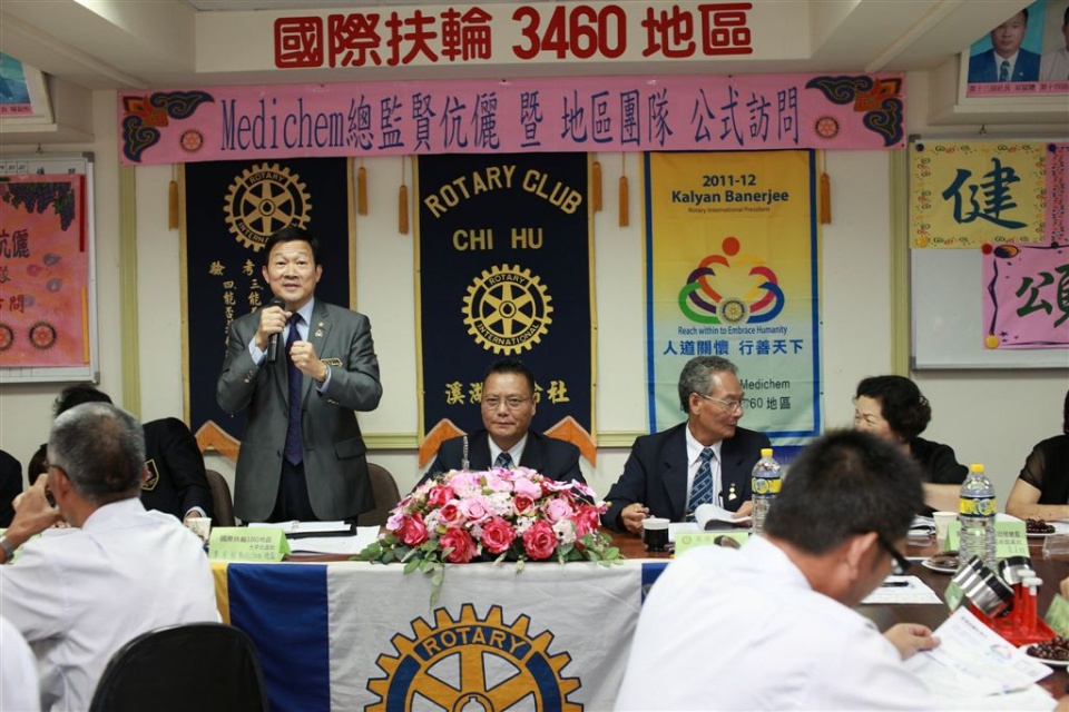 SiHu58.jpg