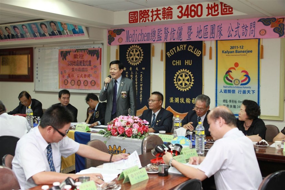 SiHu60.jpg