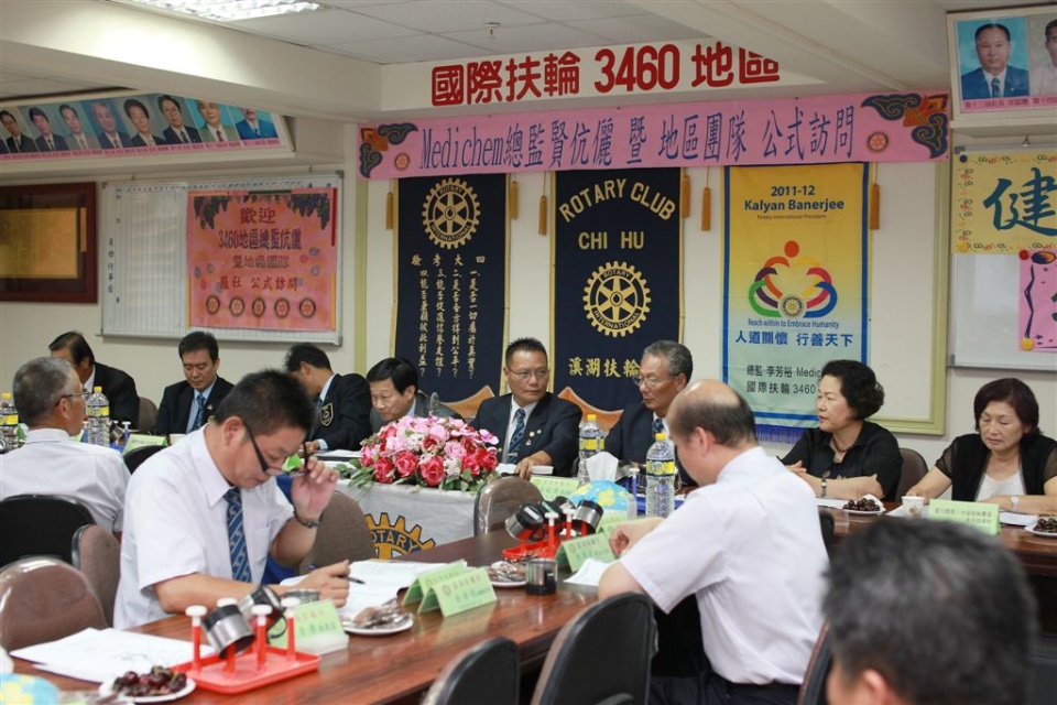 SiHu61.jpg