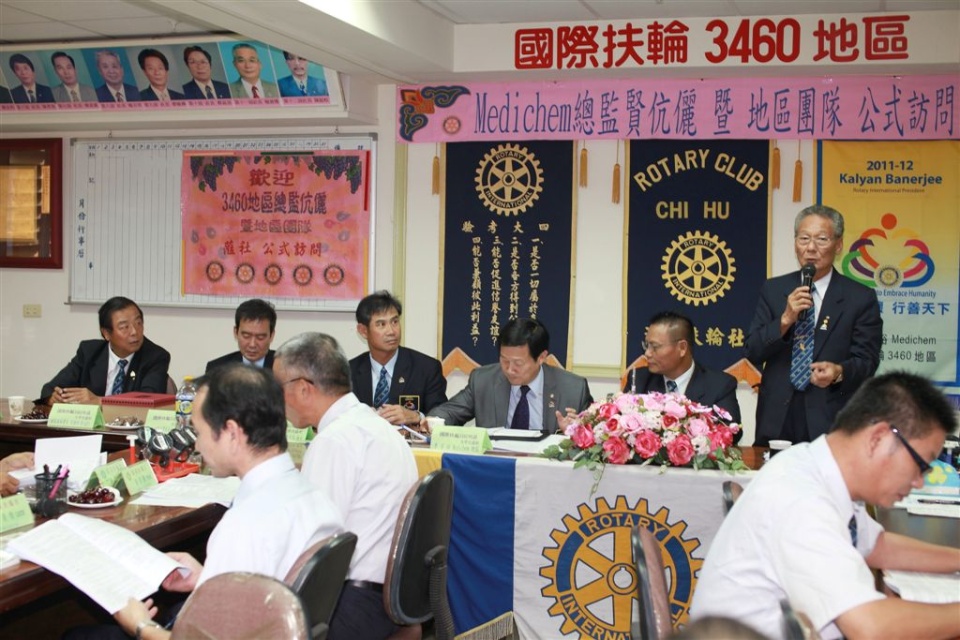 SiHu78.jpg