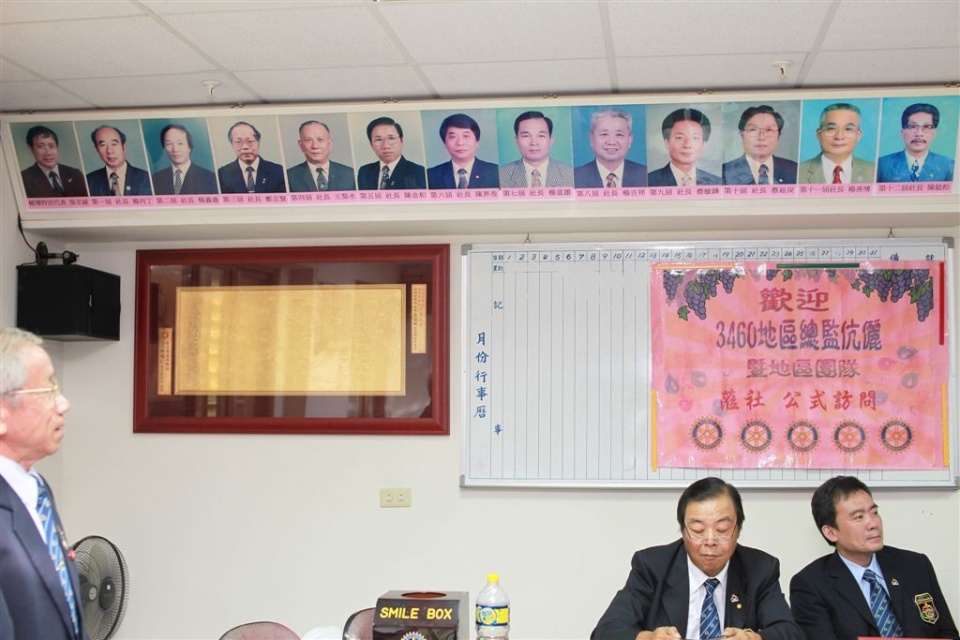 SiHu85.jpg