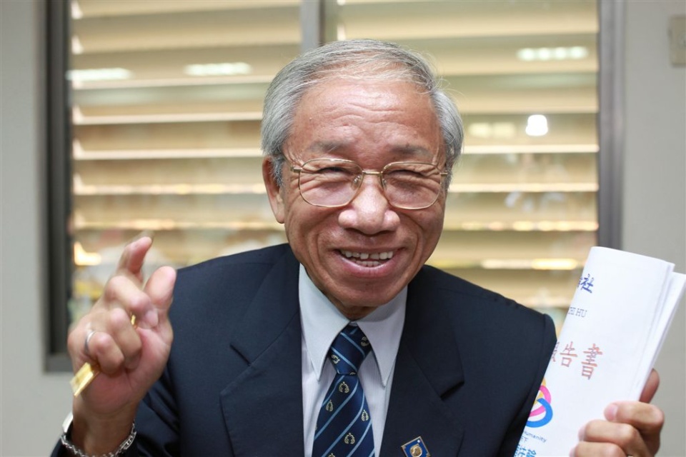 SiHu93.jpg