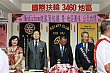 SiHu108.jpg