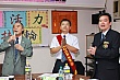SiHu118.jpg