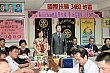 SiHu130.jpg