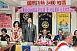 SiHu131.jpg