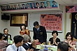 SiHu138.jpg