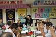 SiHu141.jpg