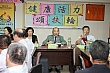 SiHu143.jpg