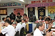 SiHu147.jpg