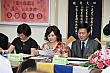 SiHu151.jpg