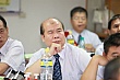 SiHu202.jpg