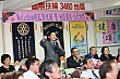 SiHu212.jpg