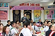 SiHu213.jpg
