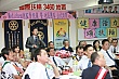 SiHu218.jpg