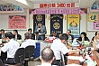 SiHu55.jpg