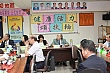 SiHu56.jpg