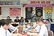 SiHu57.jpg