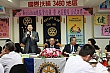 SiHu58.jpg