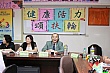 SiHu59.jpg
