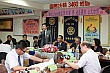 SiHu60.jpg
