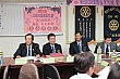 SiHu62.jpg