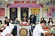 SiHu77.jpg