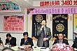 SiHu81.jpg