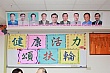 SiHu84.jpg