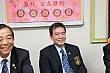 SiHu88.jpg