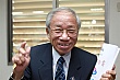 SiHu93.jpg