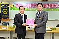 Ch105.jpg