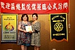 CpA158.jpg CpA158.jpg
