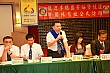 YEW287.jpg YEW287.jpg