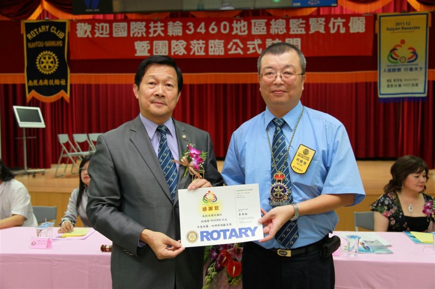 NK110.jpg
