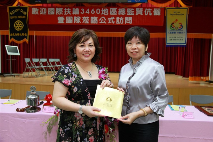 NK116.jpg