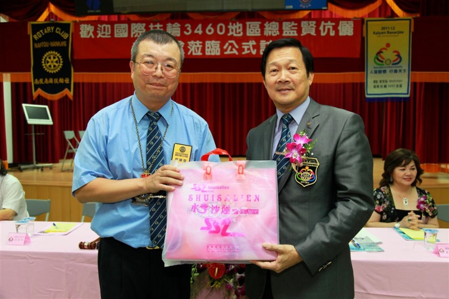 NK117.jpg