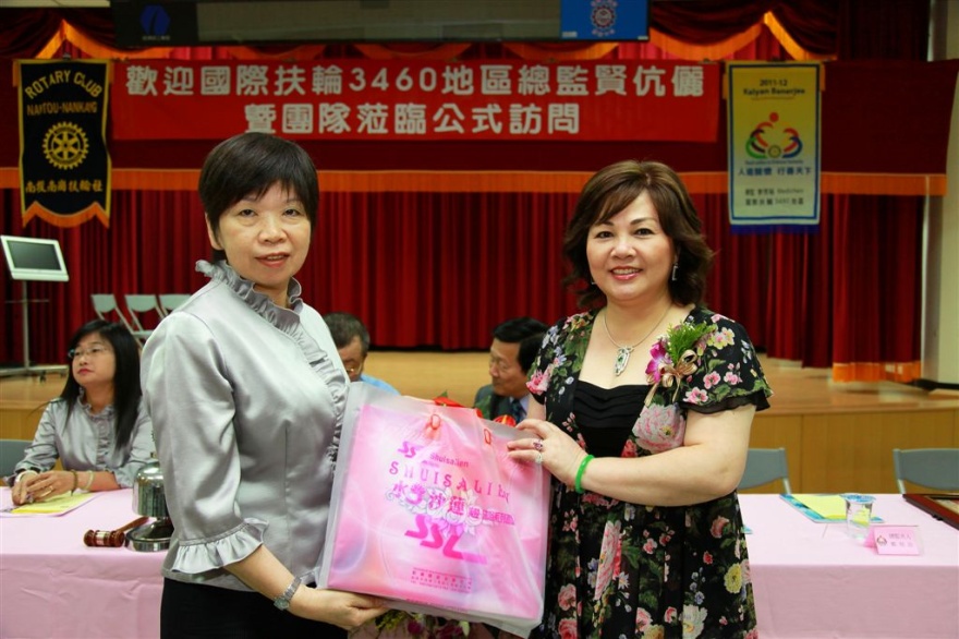 NK123.jpg