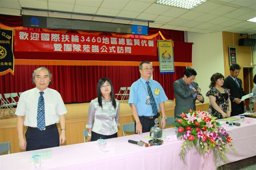 NK57.jpg