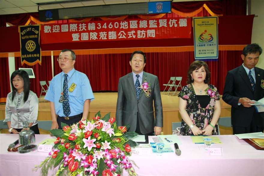 NK63.jpg