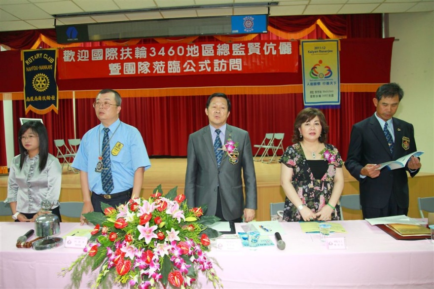 NK64.jpg