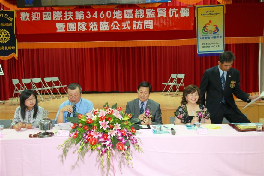 NK74.jpg