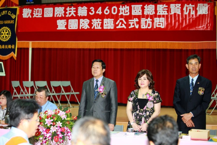 NK88.jpg