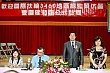 NK82.jpg