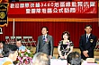 NK88.jpg