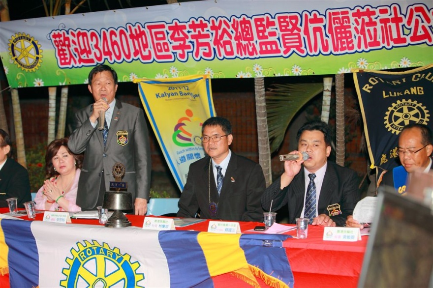 LK105.jpg