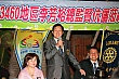 LK124.jpg LK124.jpg